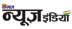 Kamal News India