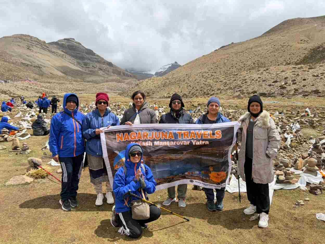 About Nagarjuna Travels Team Support