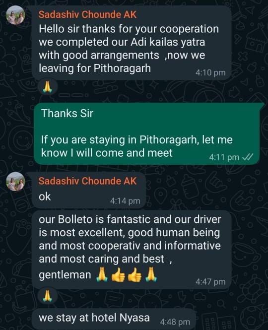 Customer Testimonial