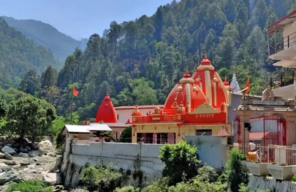 Kainchi Dham Helipad