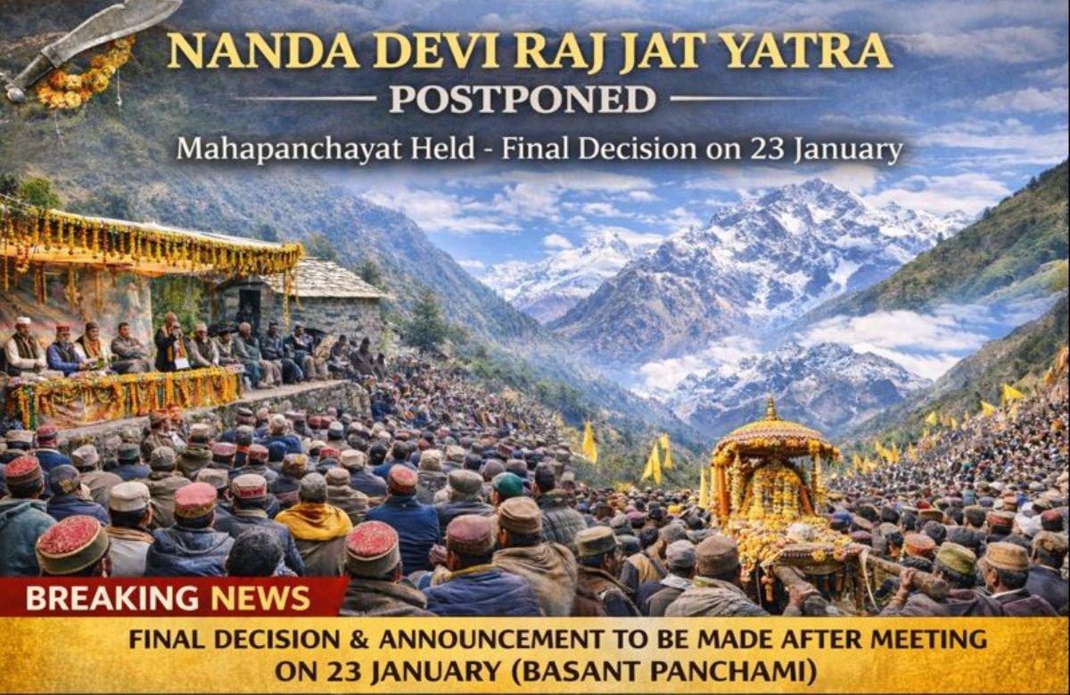 Nanda Devi Raj Jat Yatra Postponed