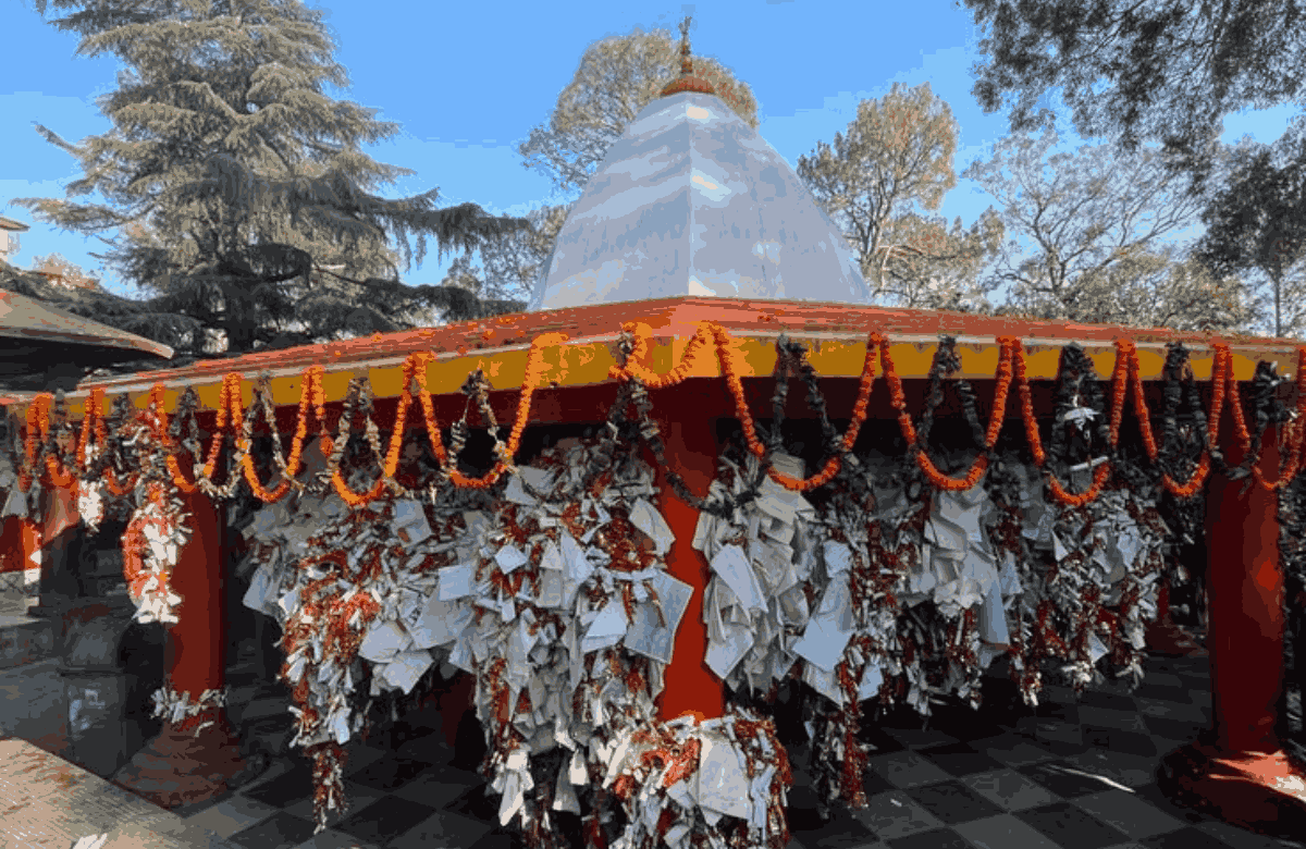 Chitai Golu Devta Temple
