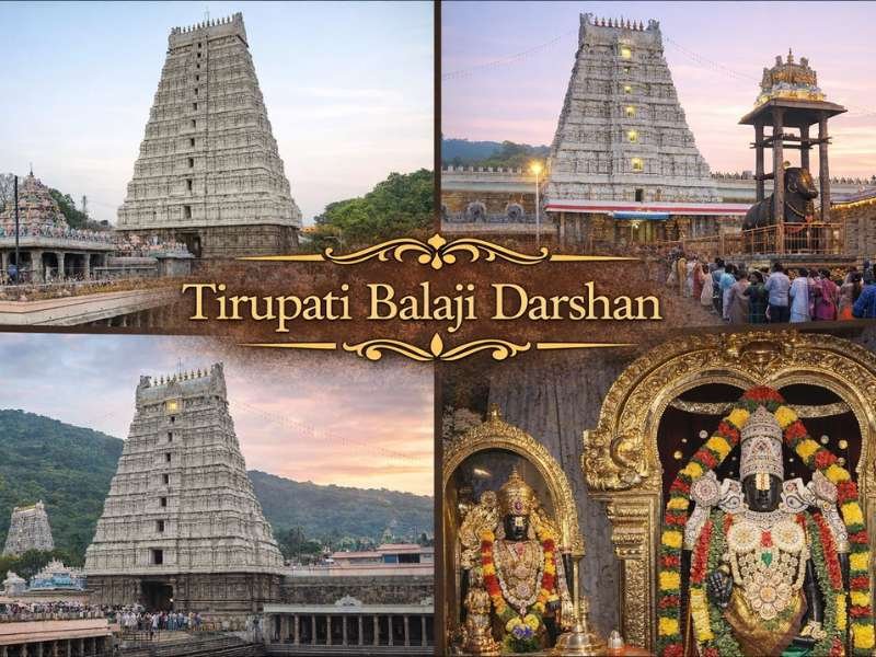 Tirupati Balaji Darshan Package