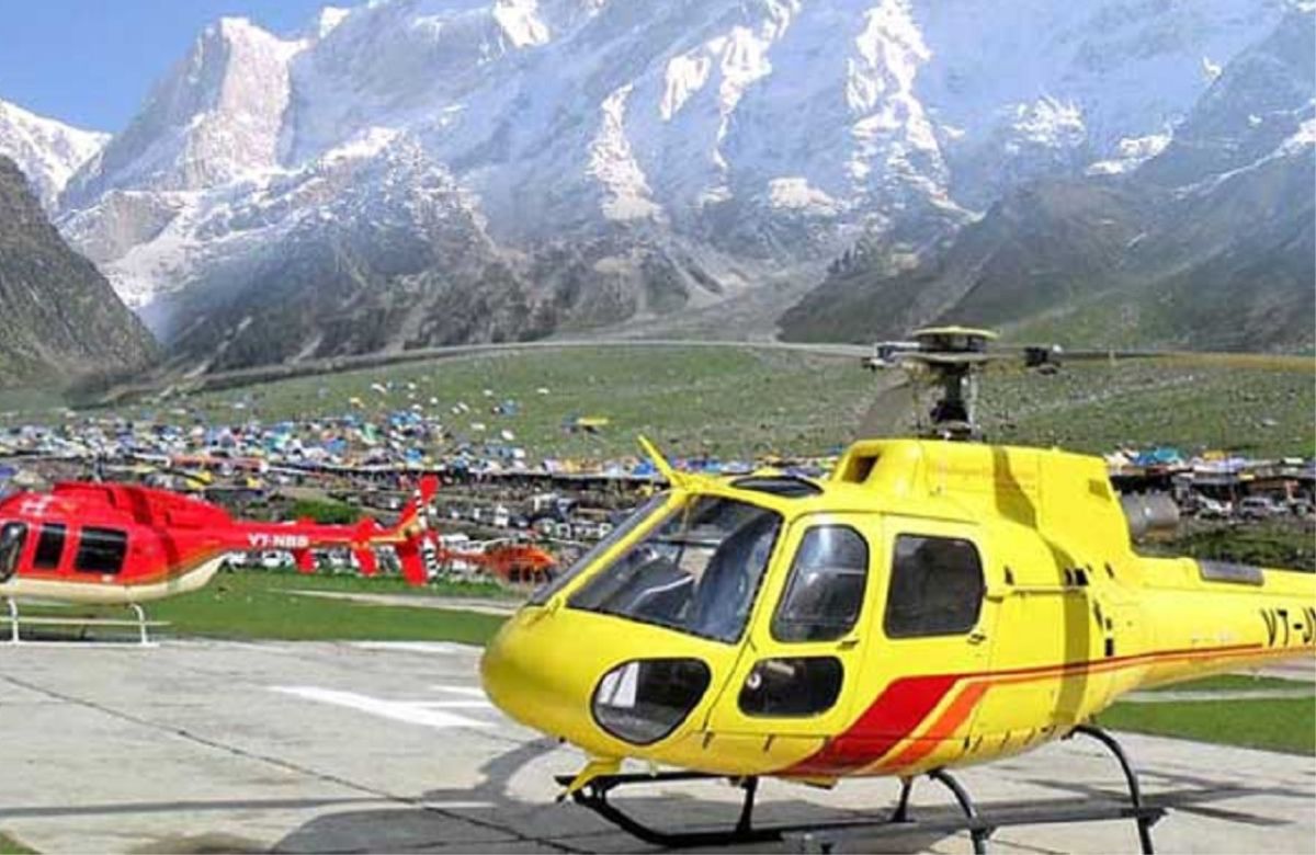 Chardham Yatra Uttarakhand by Helicopter