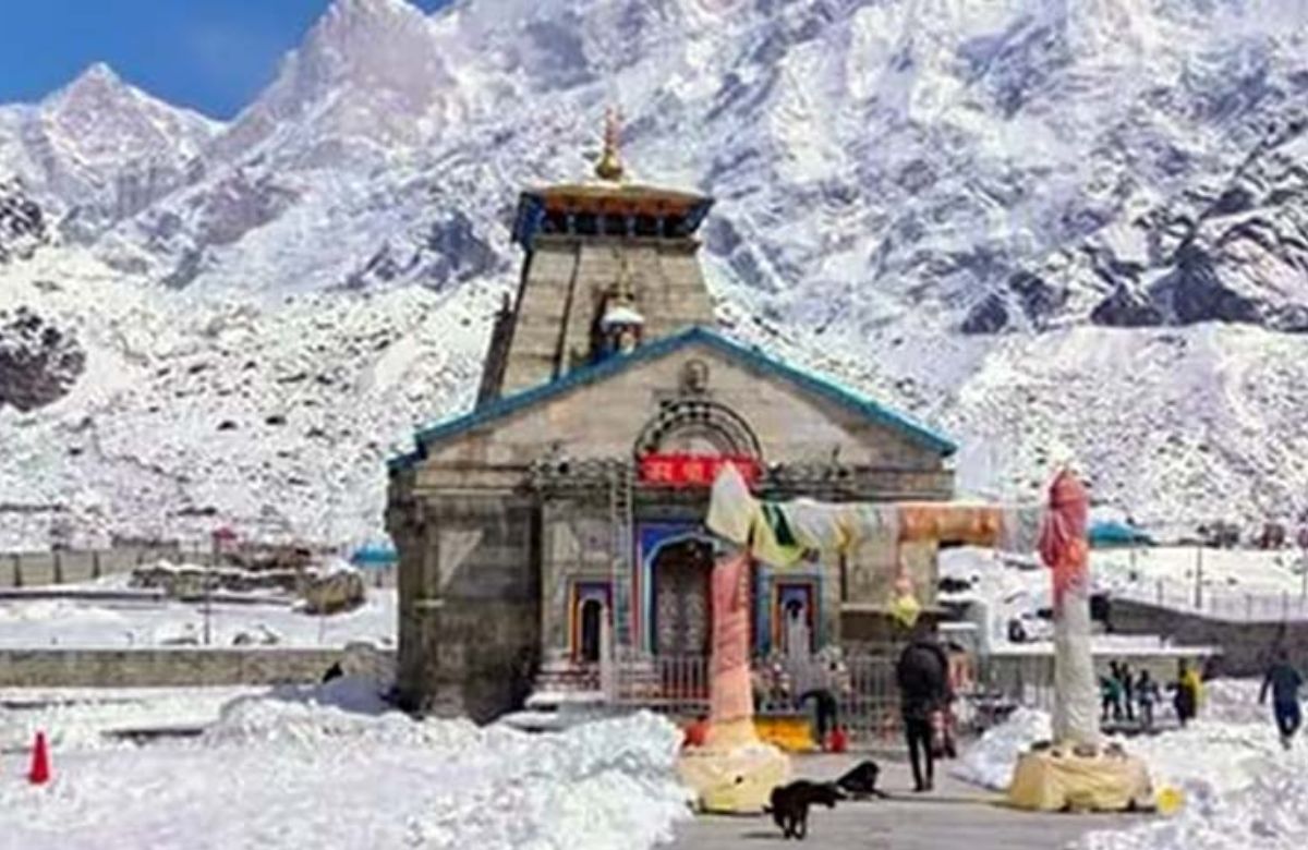 VIP Luxury Kedarnath Same day tour Package by Helicopter