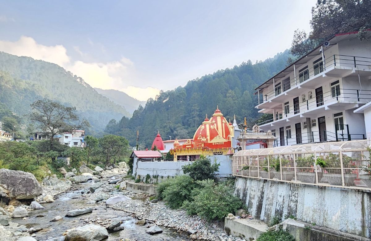 Kainchi Dham Helipad