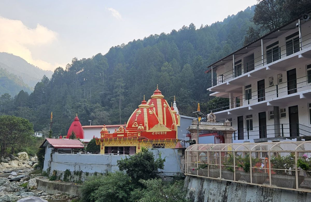 Kainchi Dham tour Packages 2025