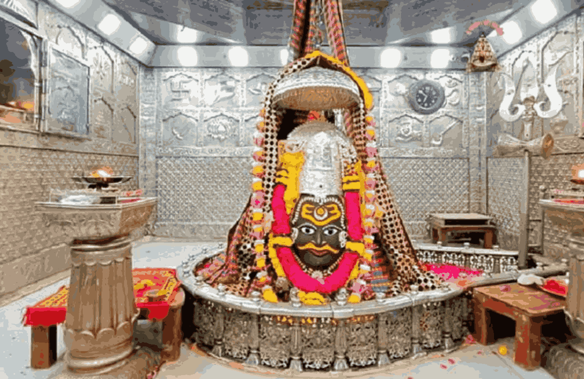 Mahakaleshwar Temple Ujjain